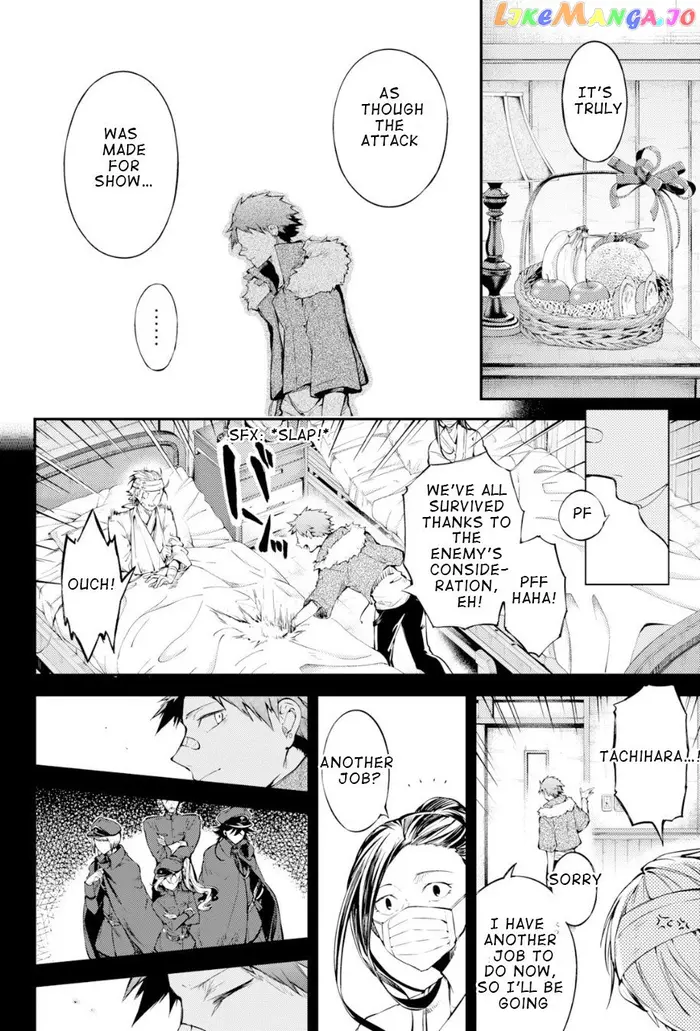 Bungou Stray Dogs Chapter 77 image 24_optimized